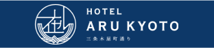 HOTEL ARU KYOTO