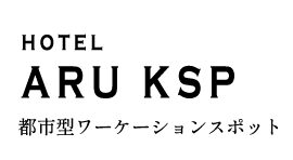 電話自動応答サービスの導入について