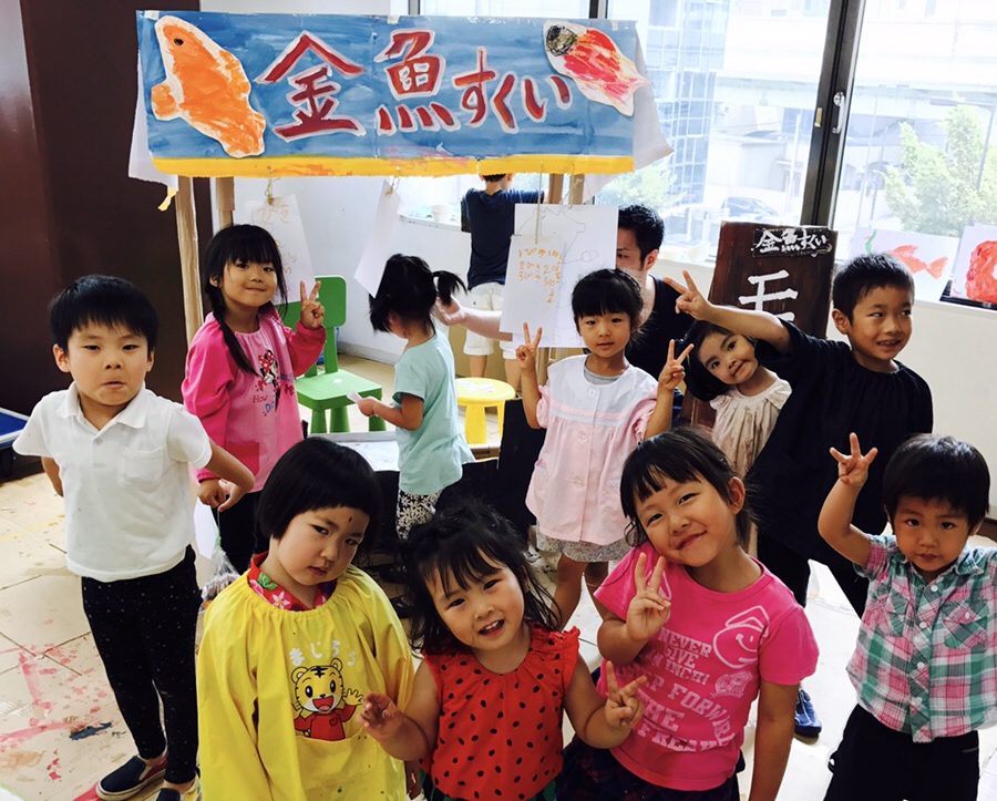 「金魚すくい屋台をつくる！」ごっこ遊び / 幼児こどものアート＆英会話【モネットスクール大阪】