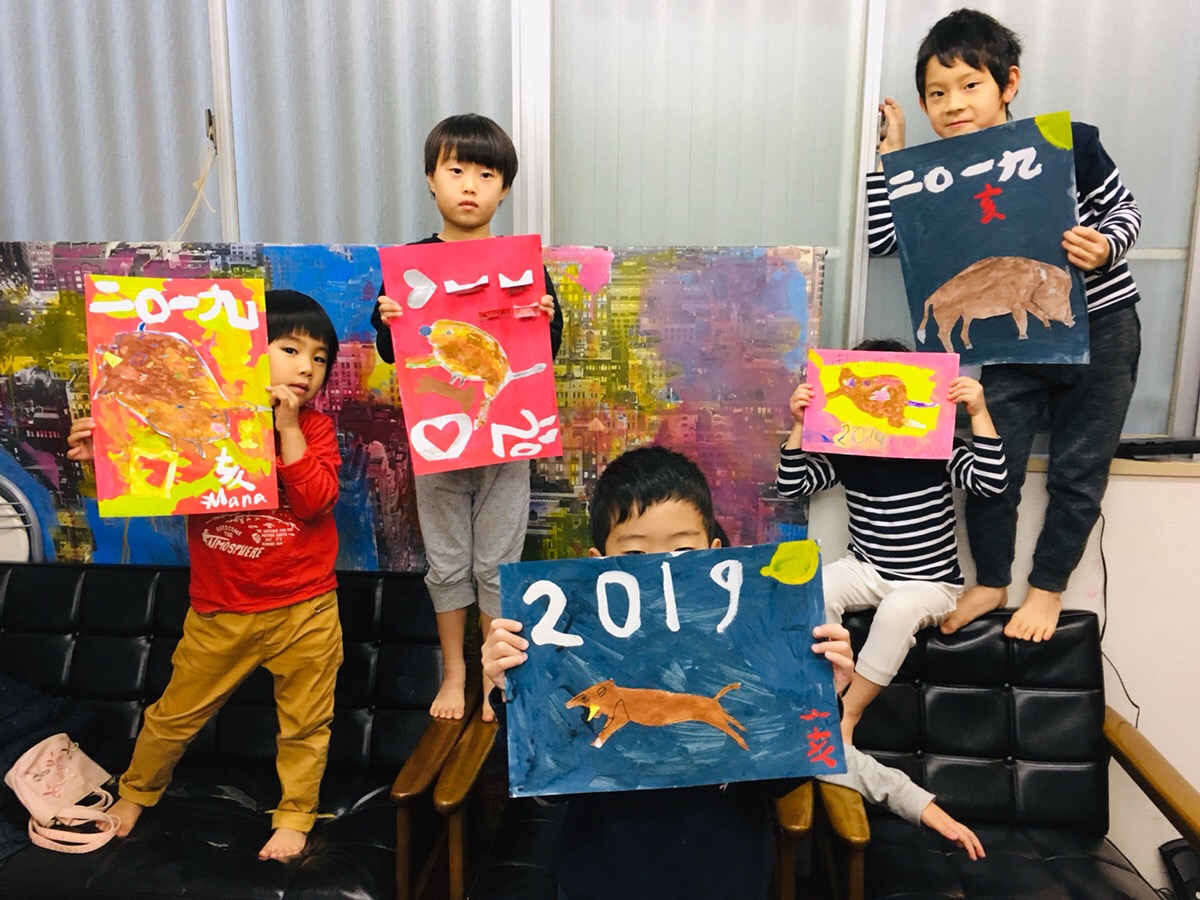 子供たちのオリジナル年賀状！2019年イノシシの手描きイラスト！