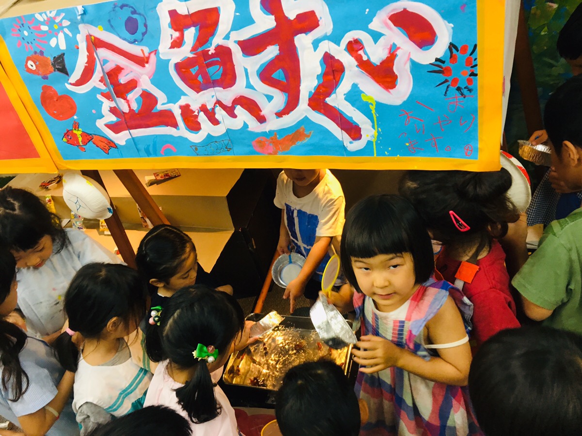 子供の手作りお祭り屋台！【金魚すくい 射的 駄菓子】本格ごっこ遊び