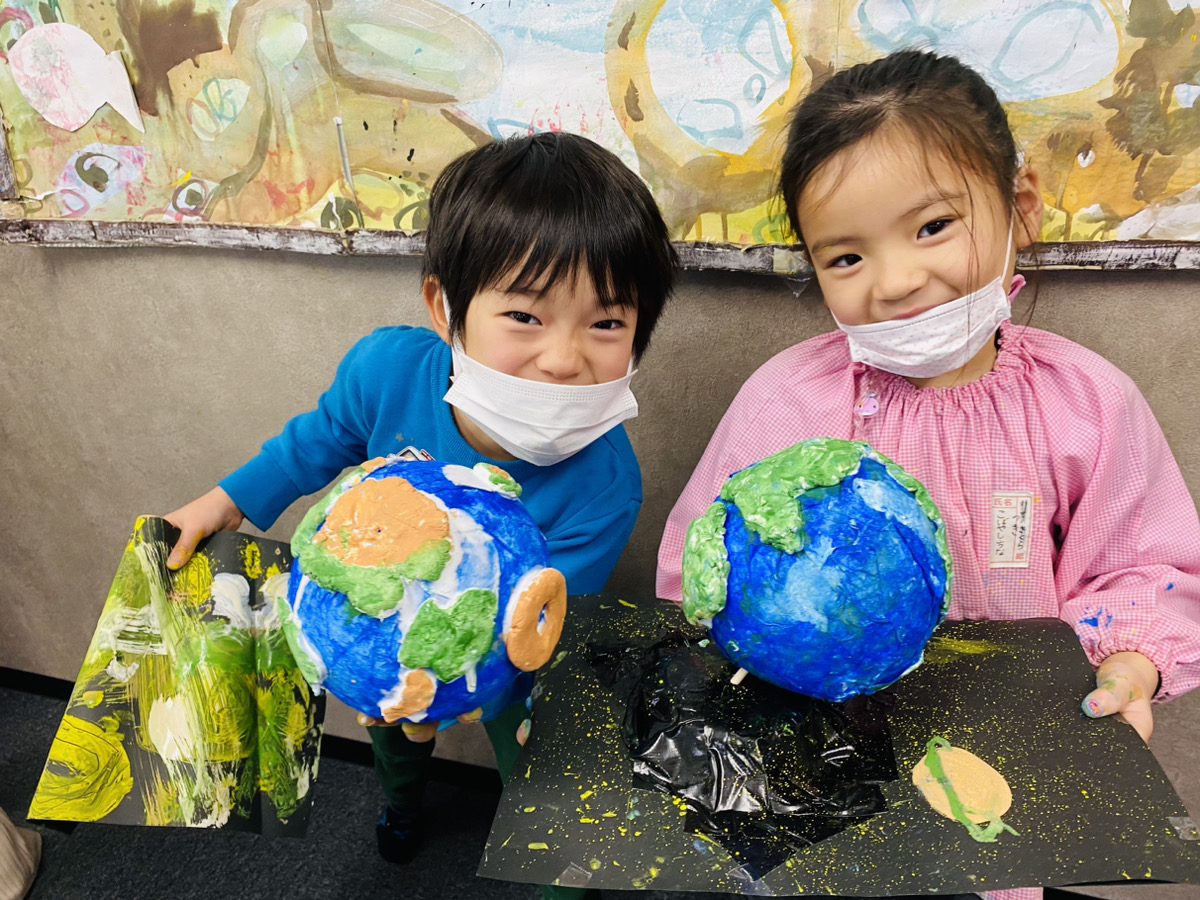 子供たちが作る新しい「世界」地球をつくる！