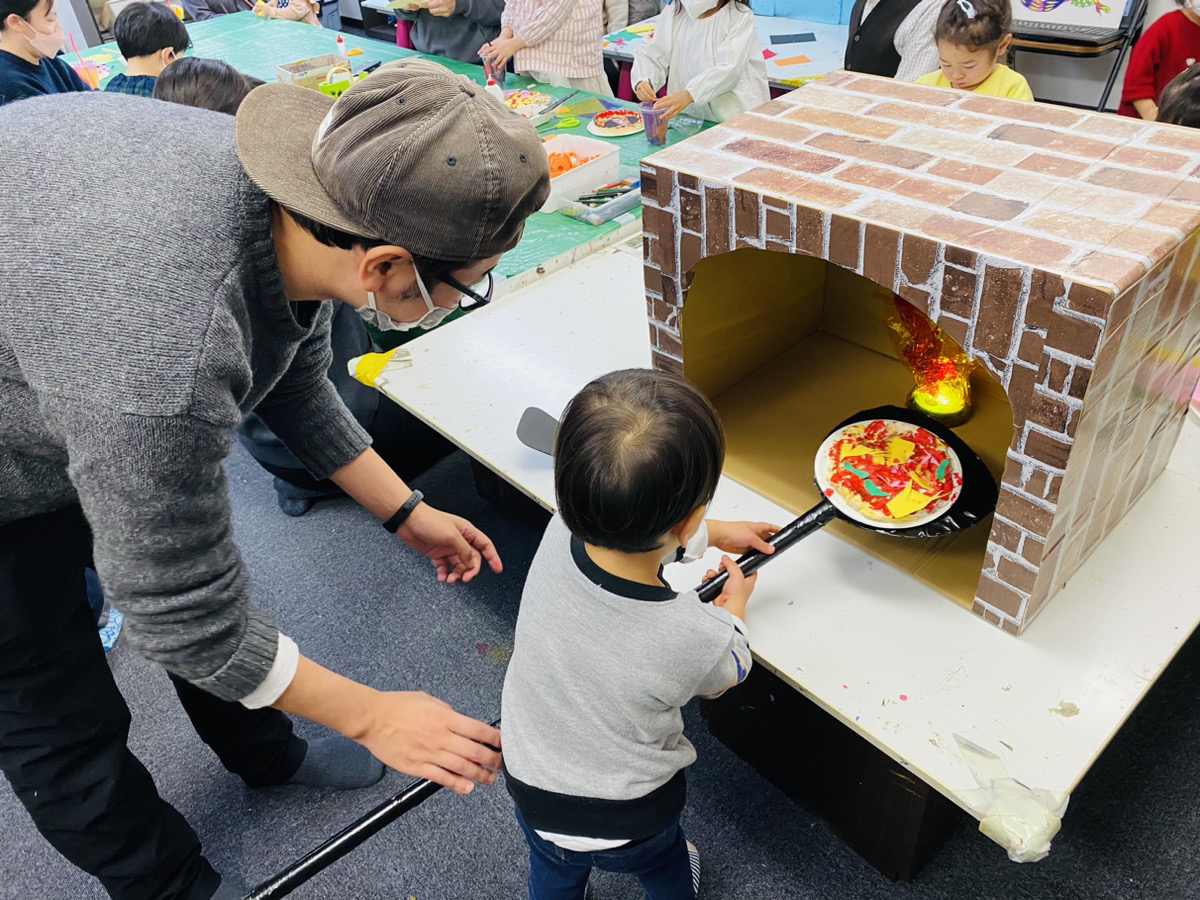 ピザ屋さんのごっこ遊び！親子で本格ピザ工作